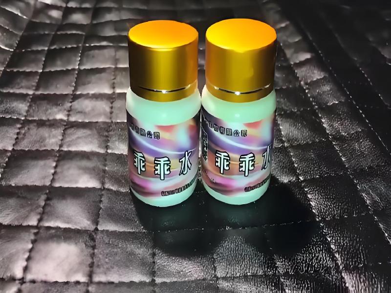 催听迷用品8819-lj型号